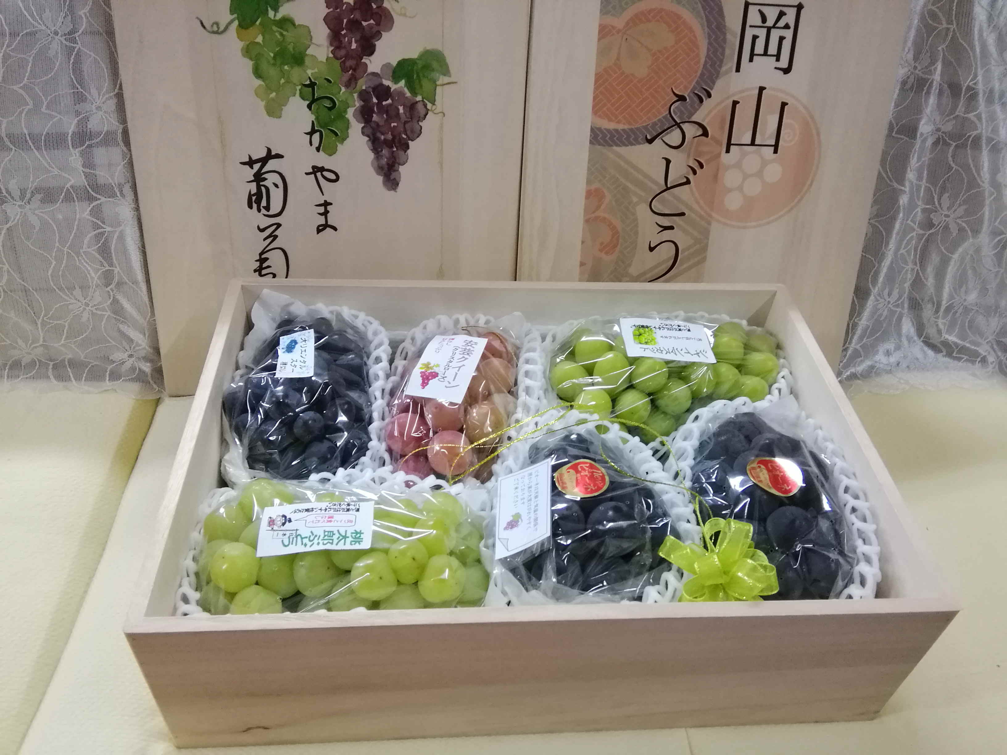 商品イメージ1